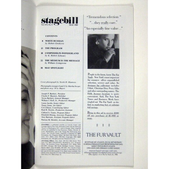 American Ballet Stagebill 1989 Lincoln Center Mark Grothman Insert NYC - Picture 3 of 11